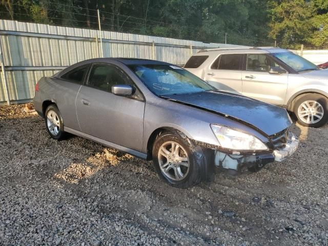 2006 Honda Accord EX