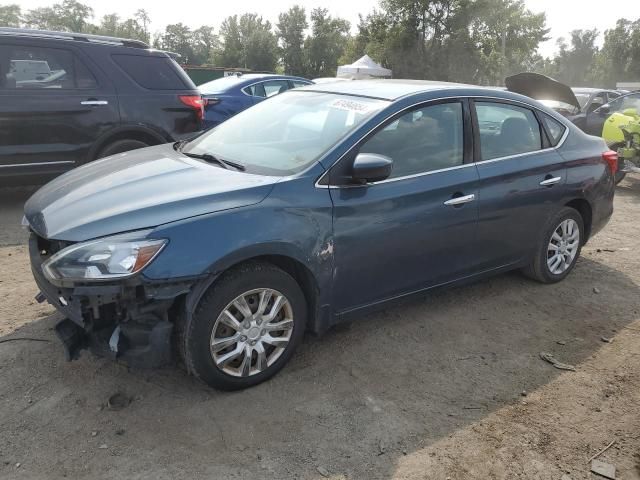 2017 Nissan Sentra S