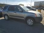 2006 Honda CR-V EX