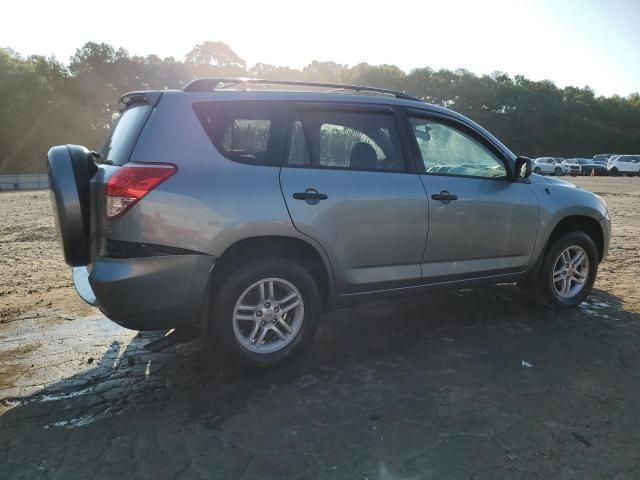 2006 Toyota Rav4