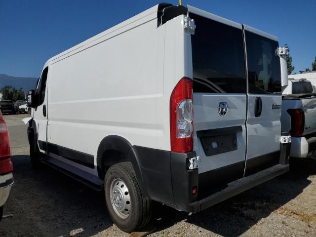 2023 Dodge RAM Promaster 2500 2500 Standard