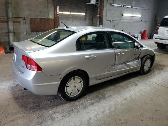 2008 Honda Civic Hybrid