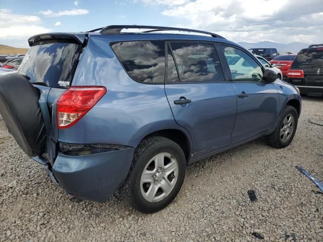 2008 Toyota Rav4