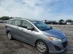 2012 Mazda 5