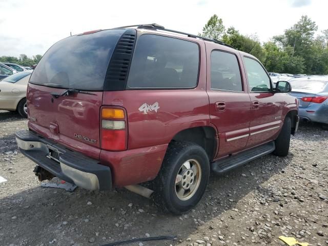 2003 Chevrolet Tahoe K1500