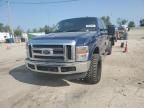 2008 Ford F250 Super Duty