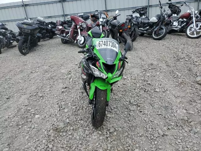 2021 Kawasaki ZX636 K