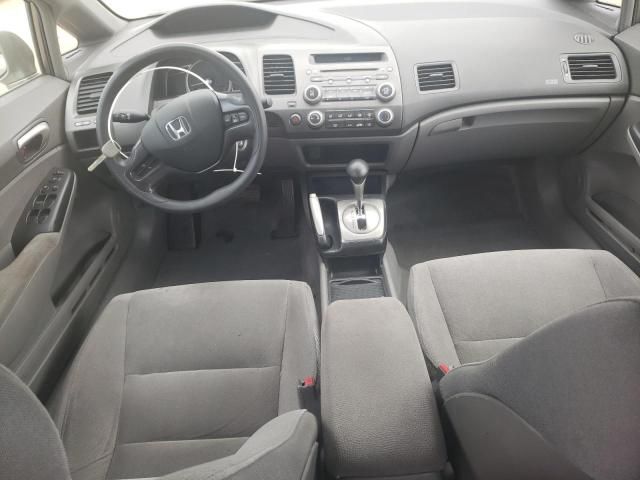 2006 Honda Civic LX