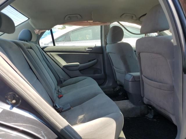 2007 Honda Accord SE