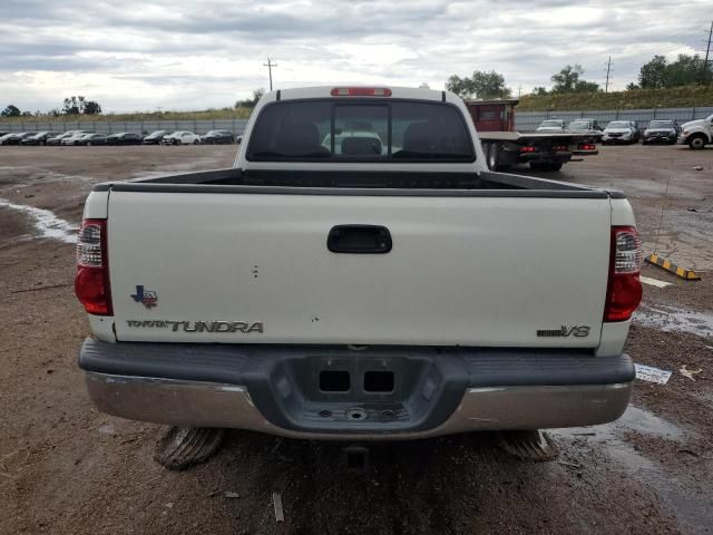 2005 Toyota Tundra Access Cab SR5