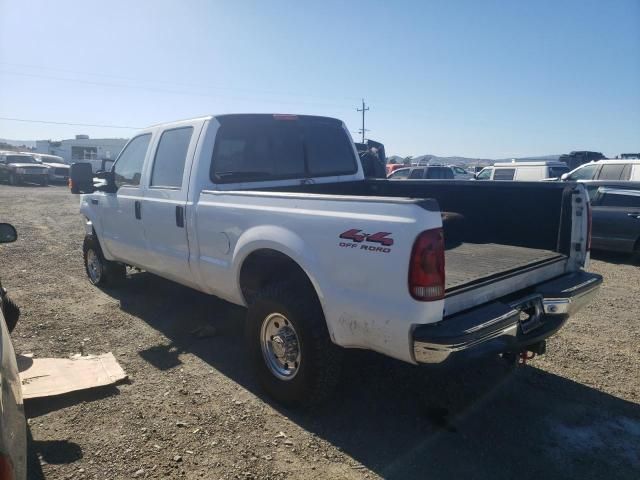 1999 Ford F250 Super Duty