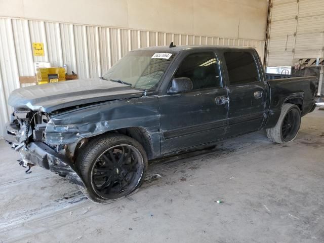 2006 Chevrolet Silverado C1500