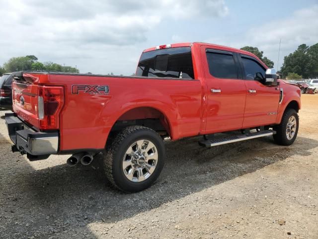 2018 Ford F250 Super Duty