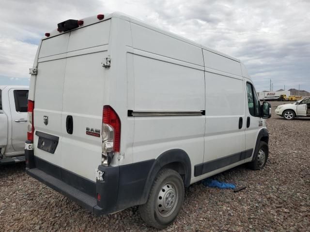 2019 Dodge RAM Promaster 2500 2500 High