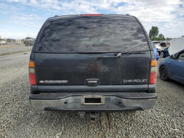 2005 Chevrolet Suburban K1500