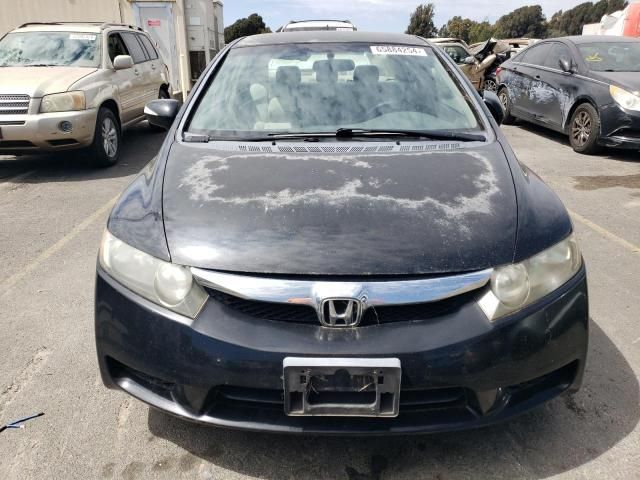 2009 Honda Civic Hybrid