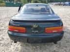 1992 Lexus SC 400