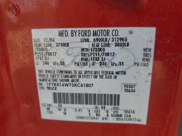 2005 Ford F150