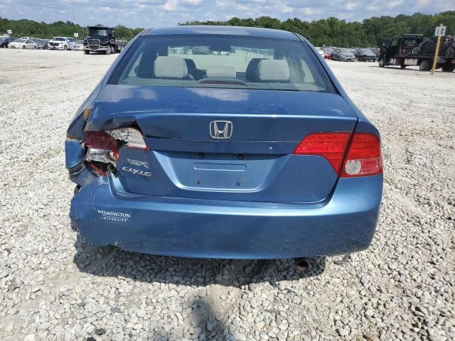 2006 Honda Civic EX