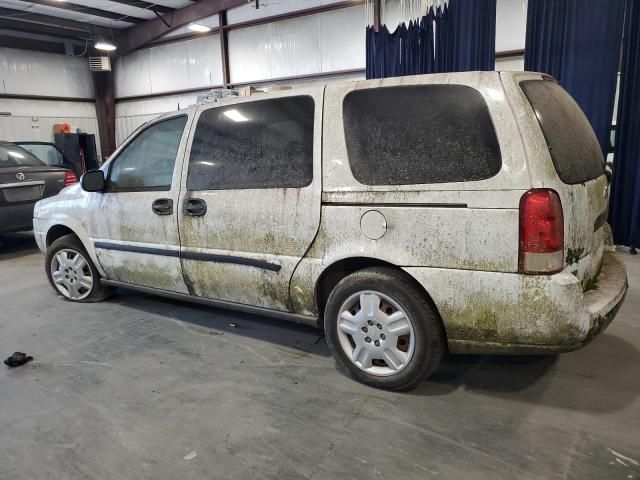 2008 Chevrolet Uplander Incomplete