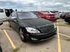 2008 Mercedes-Benz S 550