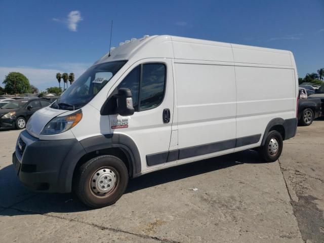 2019 Dodge RAM Promaster 2500 2500 High