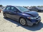 2010 Honda Civic EXL