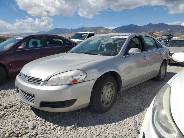 2008 Chevrolet Impala LTZ