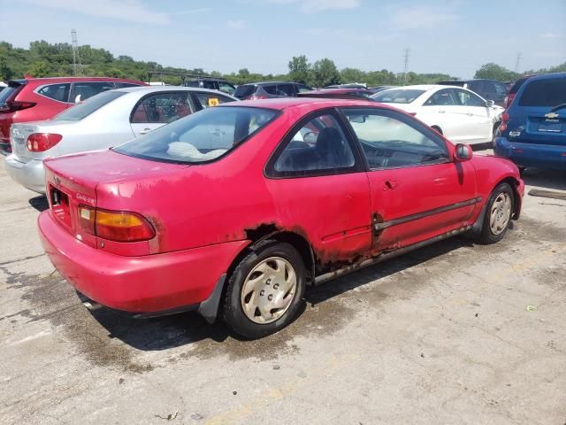 1995 Honda Civic EX