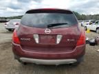 2005 Nissan Murano SL