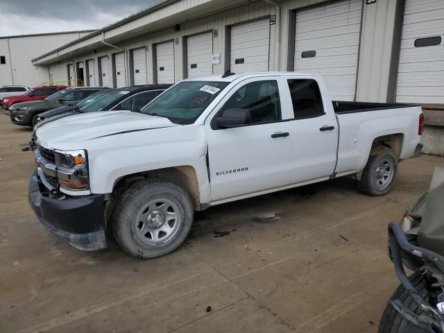 2016 Chevrolet Silverado C1500