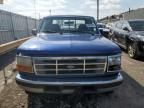 1996 Ford F250