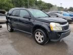 2005 Chevrolet Equinox LT