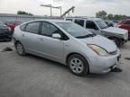 2006 Toyota Prius