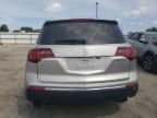 2013 Acura MDX Technology