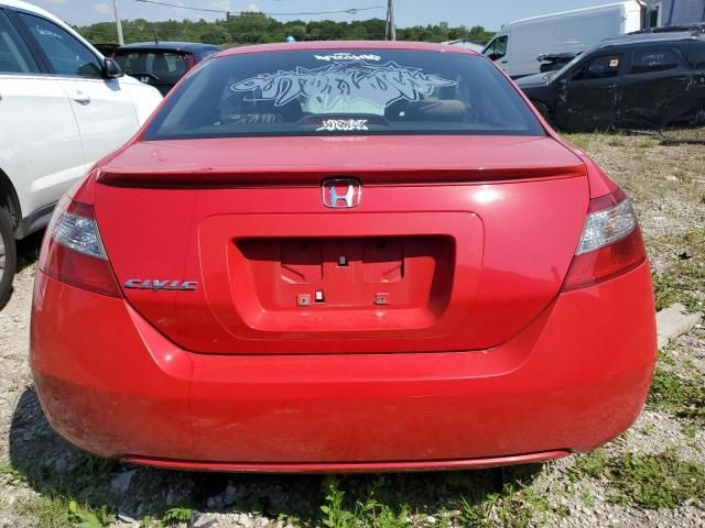 2010 Honda Civic EX