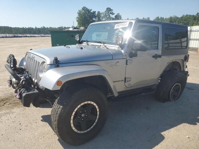 2016 Jeep Wrangler Sahara