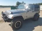 2016 Jeep Wrangler Sahara