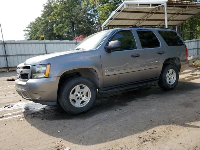 2007 Chevrolet Tahoe C1500