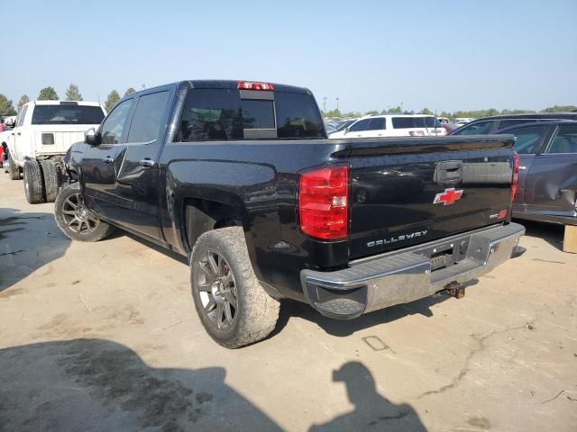 2015 Chevrolet Silverado K1500 LTZ