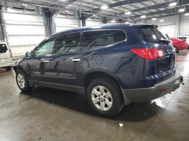 2012 Chevrolet Traverse LS