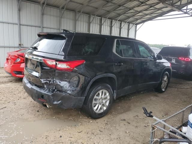 2020 Chevrolet Traverse LS