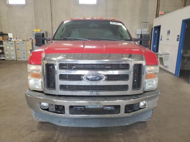 2008 Ford F250 Super Duty