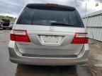 2007 Honda Odyssey EXL