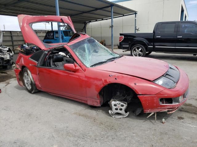 1990 Nissan 300ZX