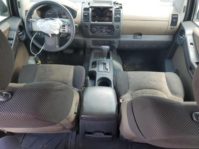 2006 Nissan Xterra OFF Road