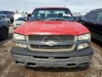 2005 Chevrolet Silverado C1500