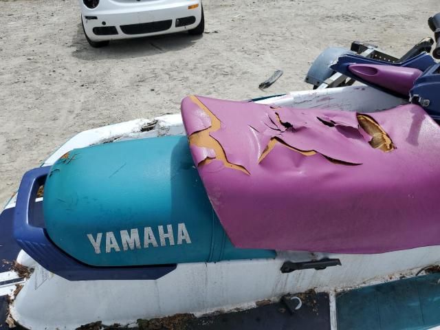 1995 Yamaha Jetski