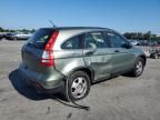 2007 Honda CR-V LX