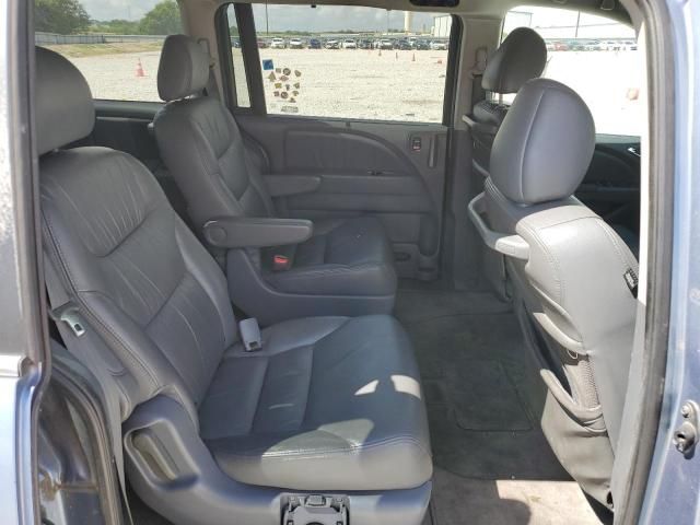 2007 Honda Odyssey EXL